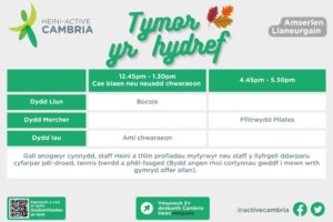 Active Cambria Autumn term timetables (6)-images-7